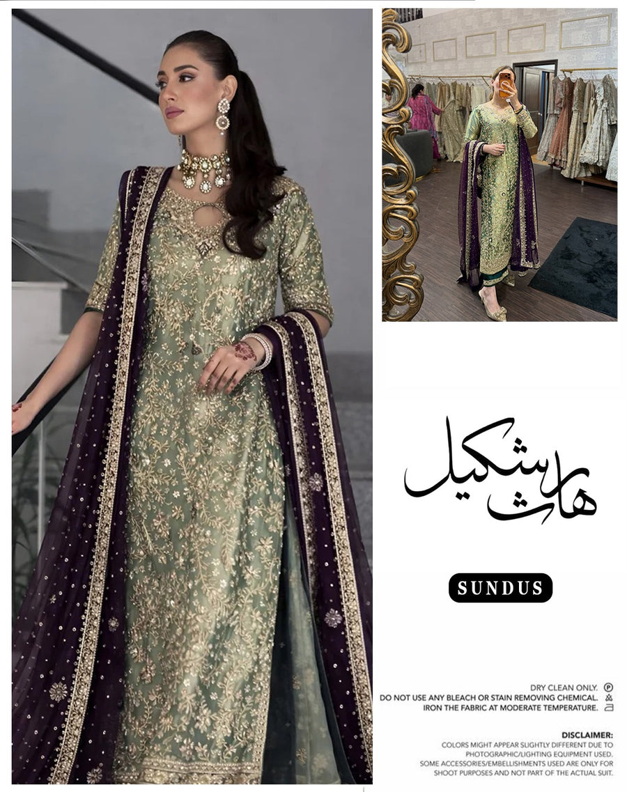 The Rare Sundus Addawork Wedding