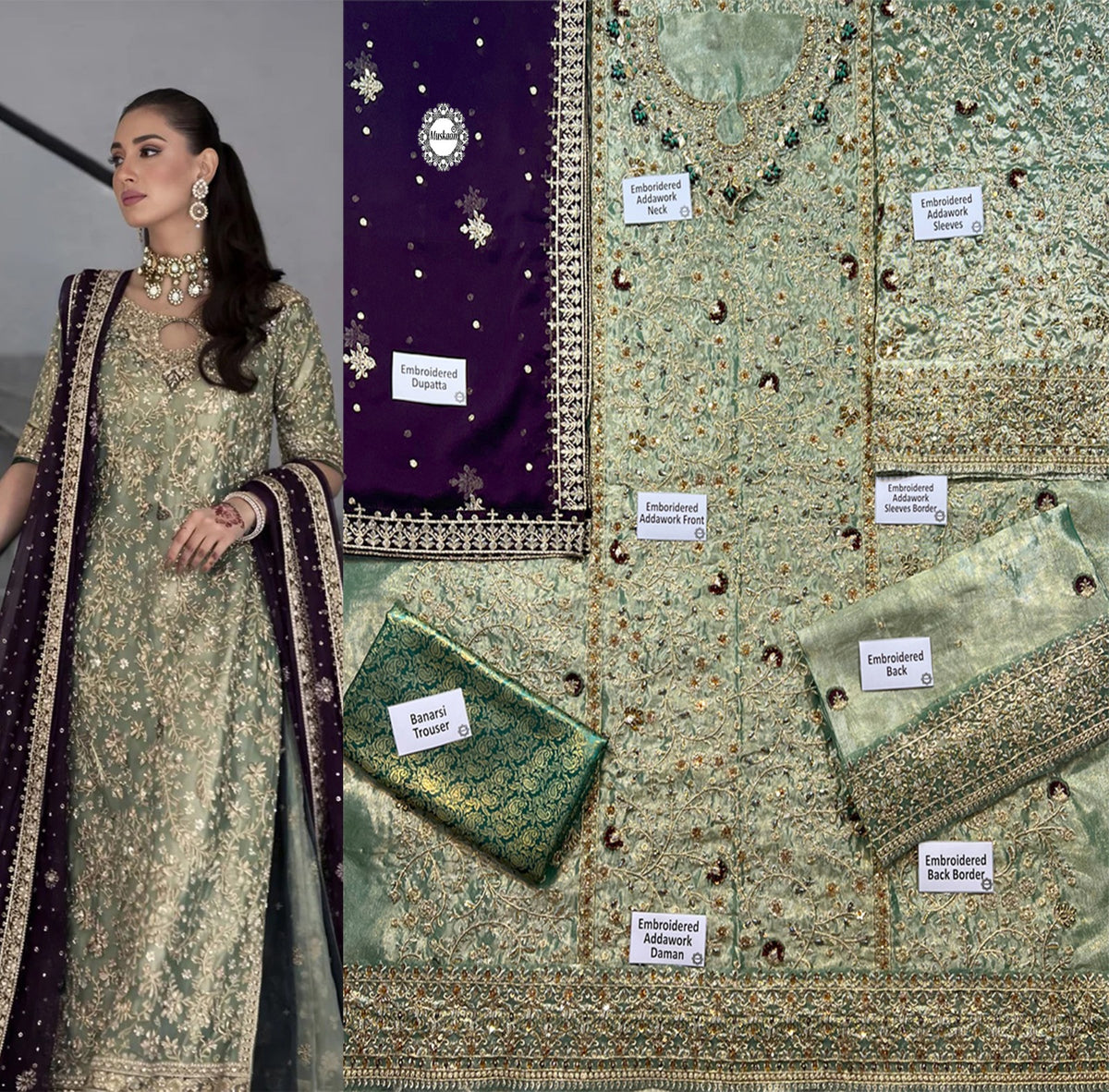 The Rare Sundus Addawork Wedding