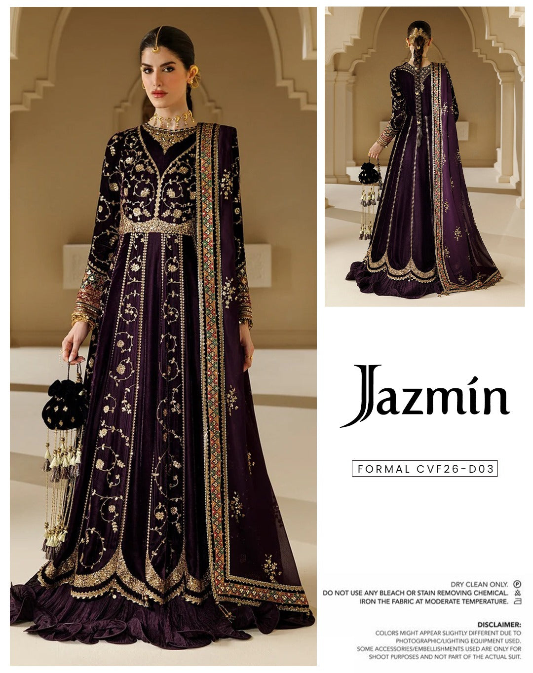 The Goddess Velvet Formal Kalidar Maxi