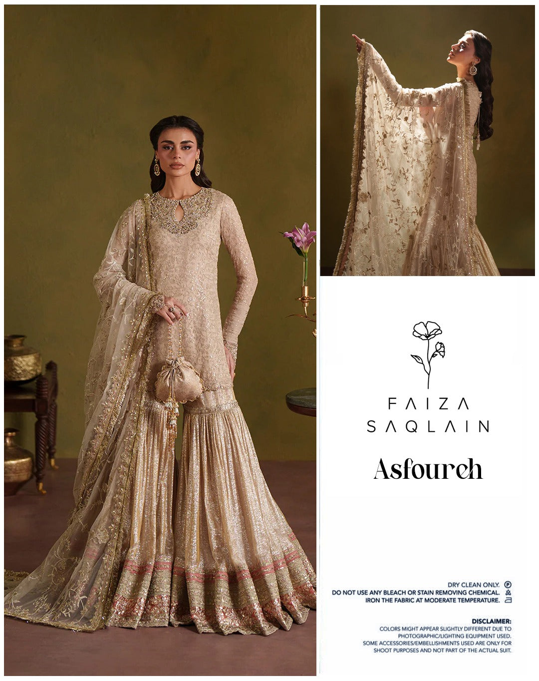 The Allure Lamia Gharara Wedding